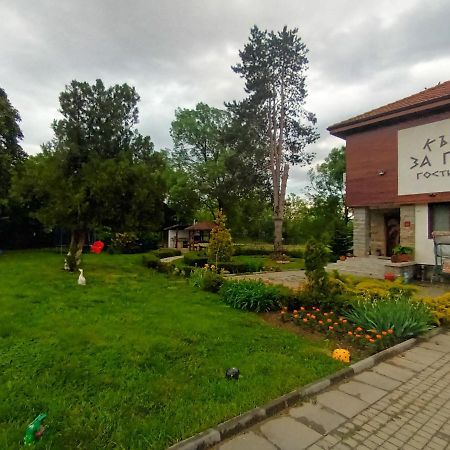 Guesthouse Gostilitsa Exterior photo
