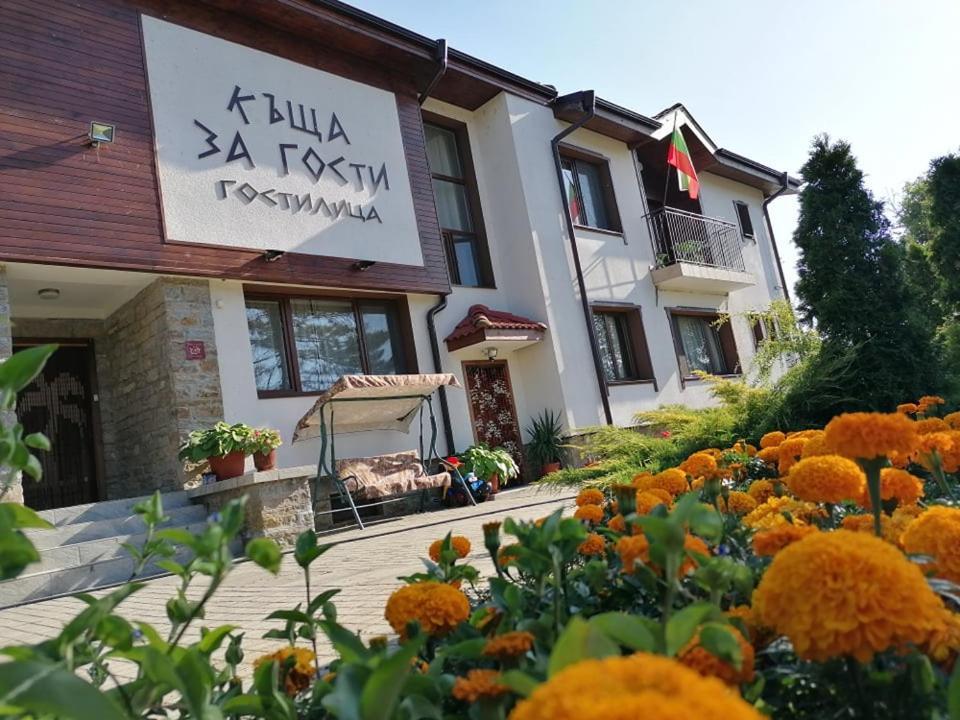 Guesthouse Gostilitsa Exterior photo